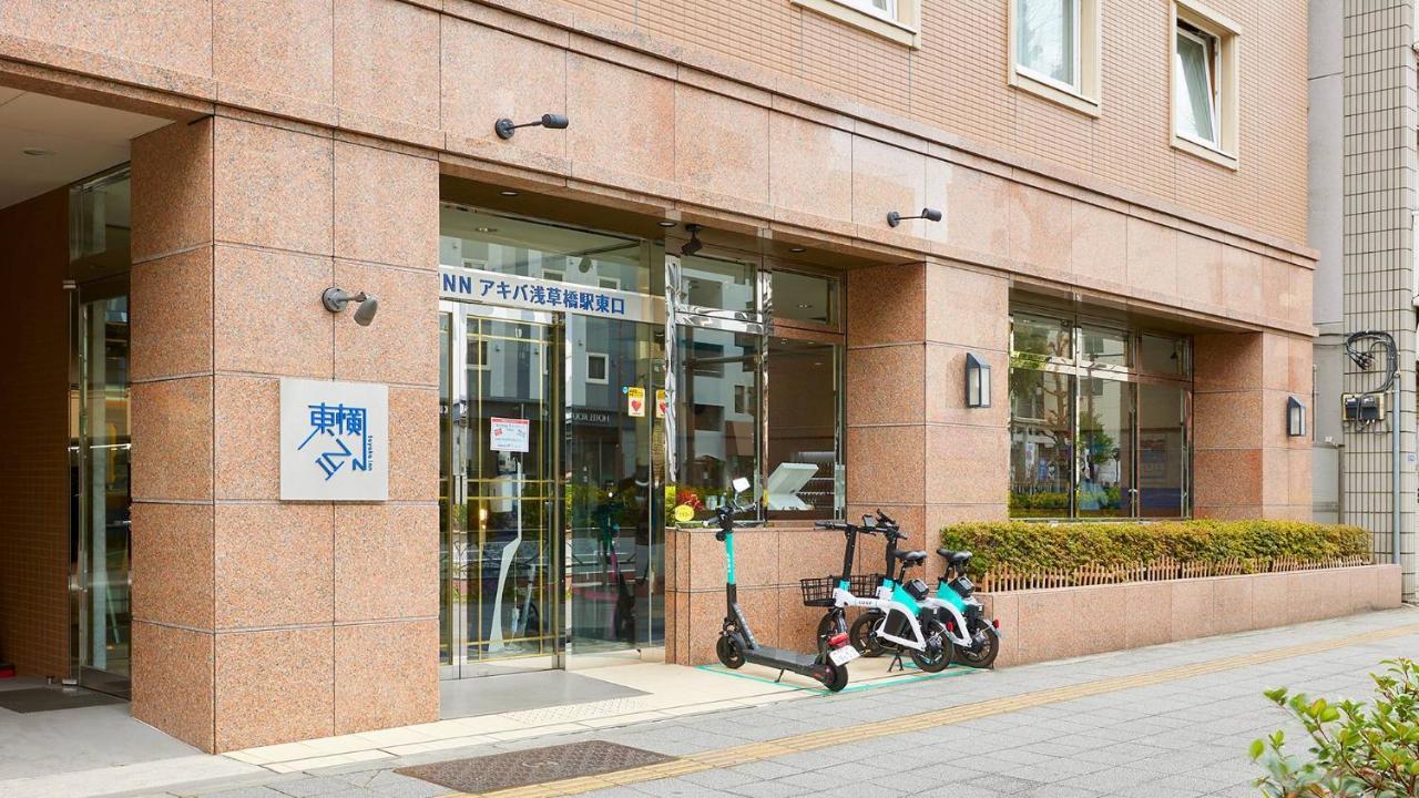 Toyoko Inn Tokyo Akiba Asakusabashi-Eki Higashi-Guchi Bagian luar foto