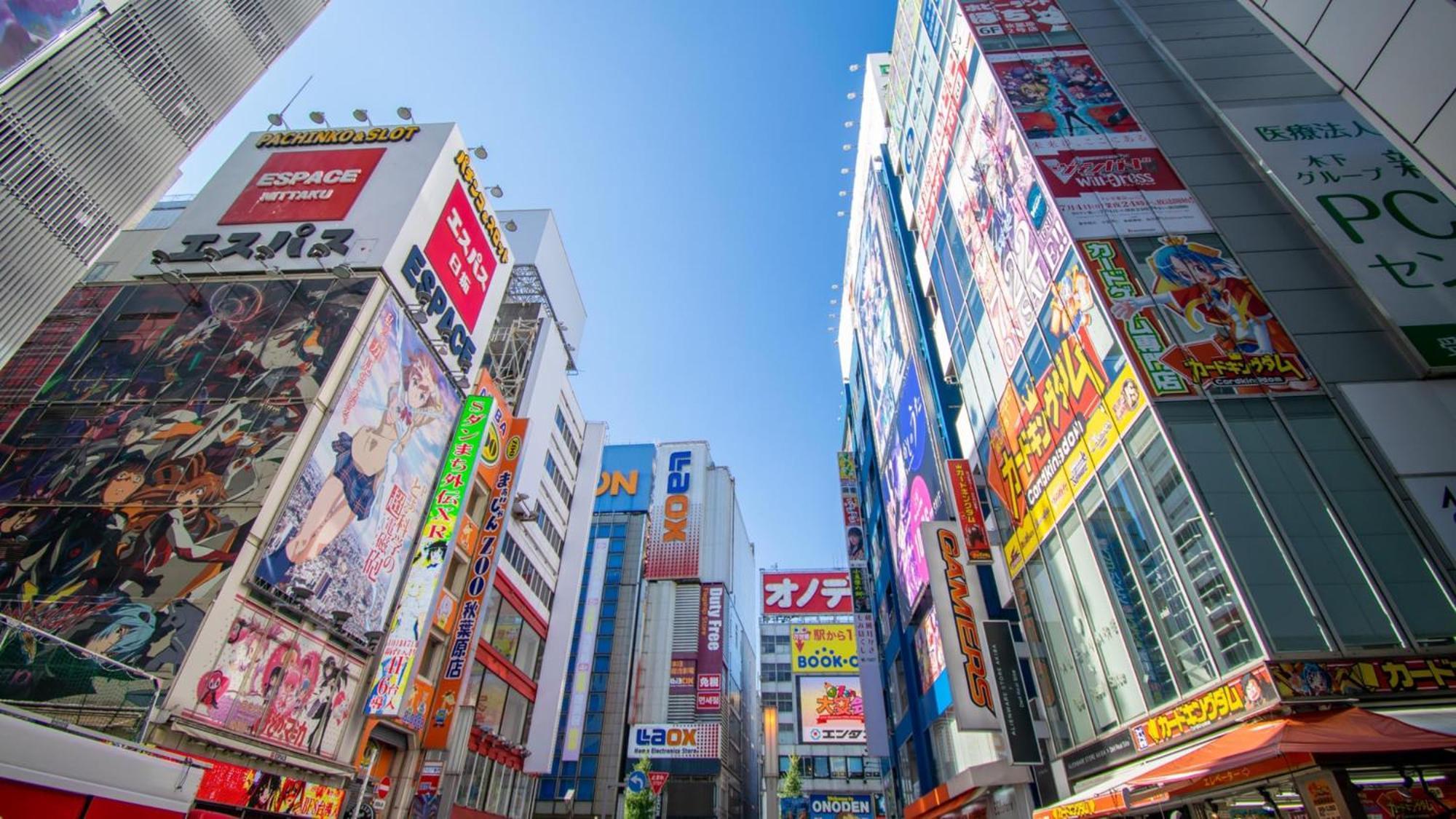 Toyoko Inn Tokyo Akiba Asakusabashi-Eki Higashi-Guchi Bagian luar foto